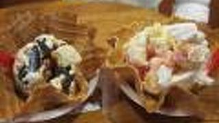 コールド・ストーン・クリーマリー 池袋サンシャインシティALTA店