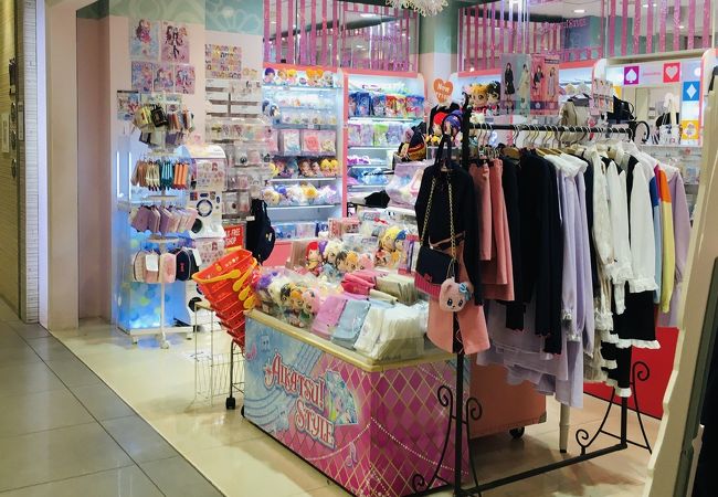 女の子向けの店の