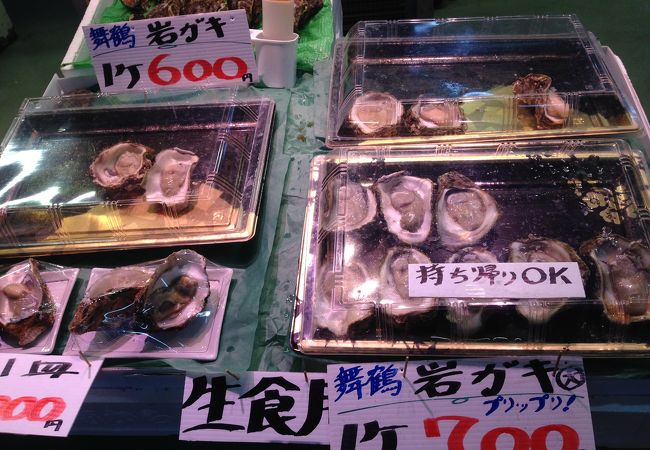 道の駅 舞鶴港とれとれセンター クチコミ アクセス 営業時間 舞鶴 フォートラベル