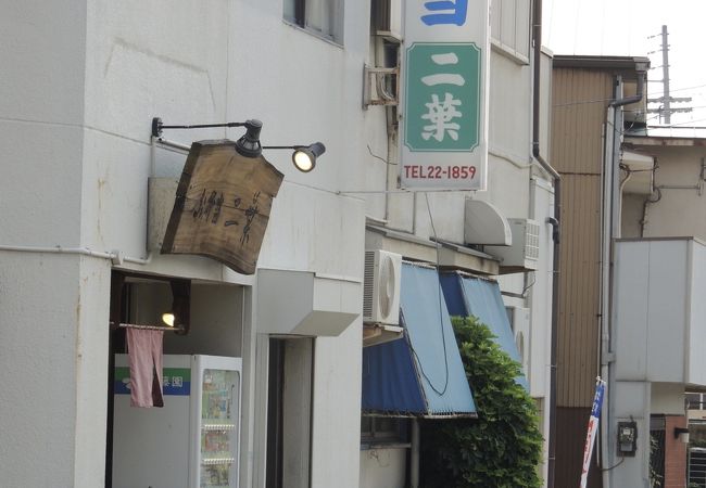 創業95年の弁当屋