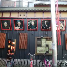 岡山の民家風の外観