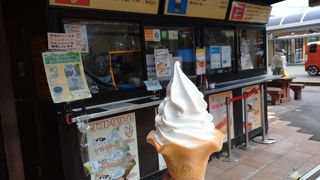 ソフトクリーム