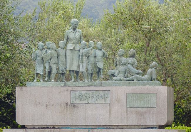 平和の群像 クチコミ アクセス 営業時間 小豆島 フォートラベル