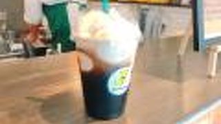 横濱バナナジュース 元町・中華街店