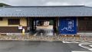 大きくはないです。