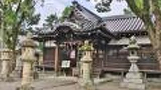 今井町の神社