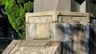 何とも・・・異彩