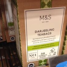 マークス&スペンサー (パークウェイ パレード店)