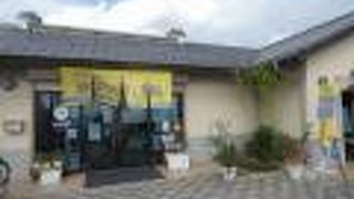 牛窓の観光案内所