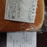 高匠の食パン