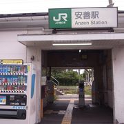 駅構内の踏切が渋い