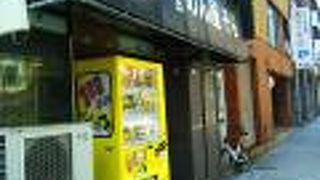 めん屋そら 東日本橋分家