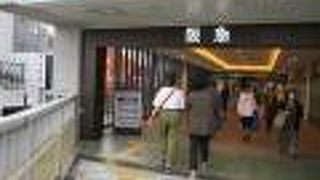 おしゃれな百貨店