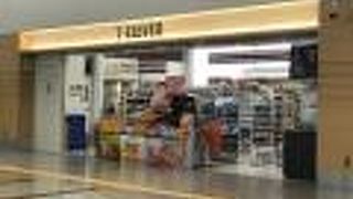 外装は控えめ、落ち着いたデザイン