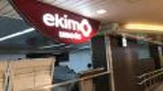 御堂筋線改札すぐ