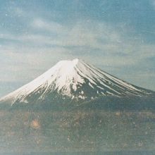 三ツ峠より見た富士山