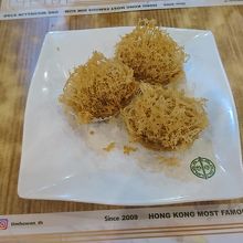 タロイモの揚げ物