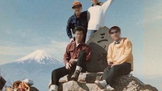 日本二百名山に選定されています。