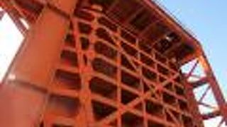 レトロ感あります