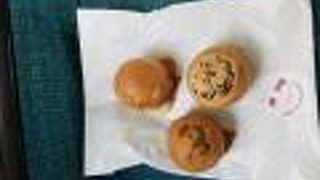 可愛く美味しいぱんじゅう