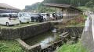 水を汲める竹田の施設