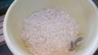 竹田市にある豆腐料理店