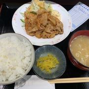 一日１５食限定のランチ