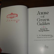 購入した本の表紙裏にスタンプを押してもらいました