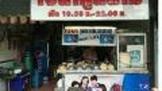 クロントゥーイ市場近くのフカヒレ屋さんジェイナ　シャークフィン