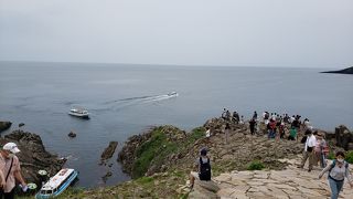 かの有名な場所だが…