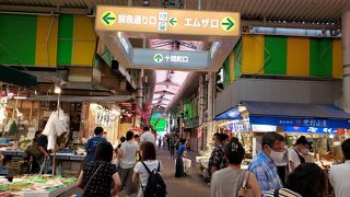 活気のある観光市場