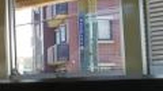 有馬口から三田線