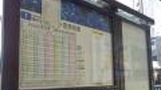 公営の高槻市営バス