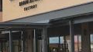 ヒルサイドエリア