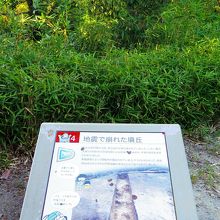 山のような天皇陵