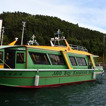 英虞湾巡りの遊覧船