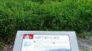 登れる大王墓の今城塚古墳