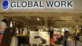 GLOBAL WORK (ヨドバシ京都店)