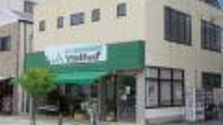 月水金の朝市がおすすめ