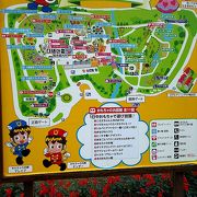 軽井沢おもちゃ王国 クチコミ アクセス 営業時間 嬬恋 北軽井沢 フォートラベル 軽井沢おもちゃ王国 クチコミ アクセス 営業時間 嬬恋 北軽井沢 フォートラベル