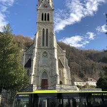 Vaduz Cathedral