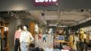 ジーンズの有名ブランド