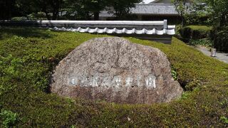 サイクリングに丁度良い