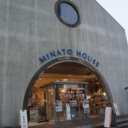 北九州市門司港レトロ観光物産館 クチコミ アクセス 営業時間 門司 関門海峡 フォートラベル