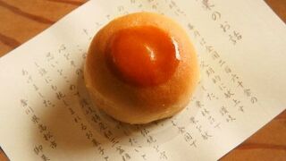 高松の和菓子屋