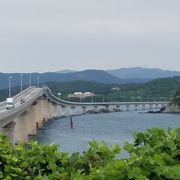 角島大橋を見渡す絶景