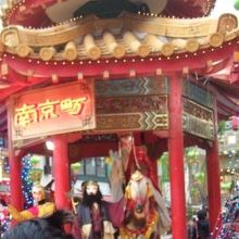 華やかな南京町