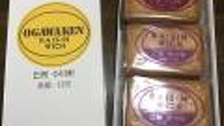 美味しいレイズン・ウィッチ