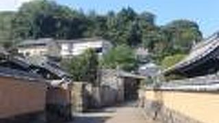 城下町に残る武家屋敷の跡