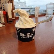 施設充実しています